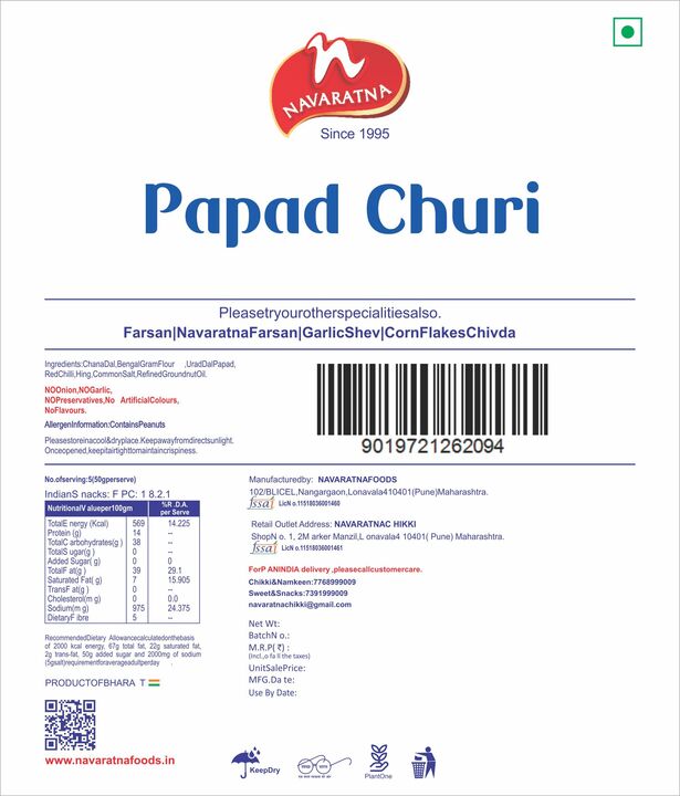 Papdi Churi – image 2
