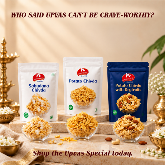 Upvas Crunch Combo