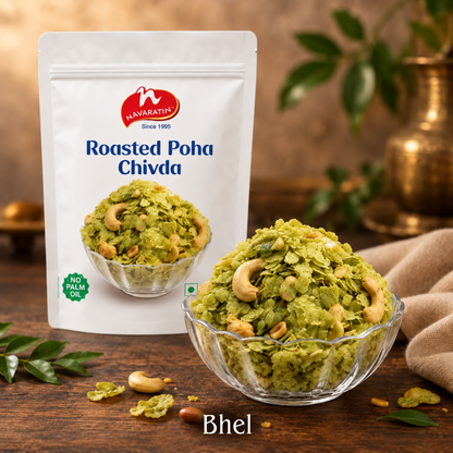 Navaratna Chai-Time Classic Combo - Image 4