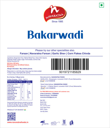 Bakarwadi – image 2