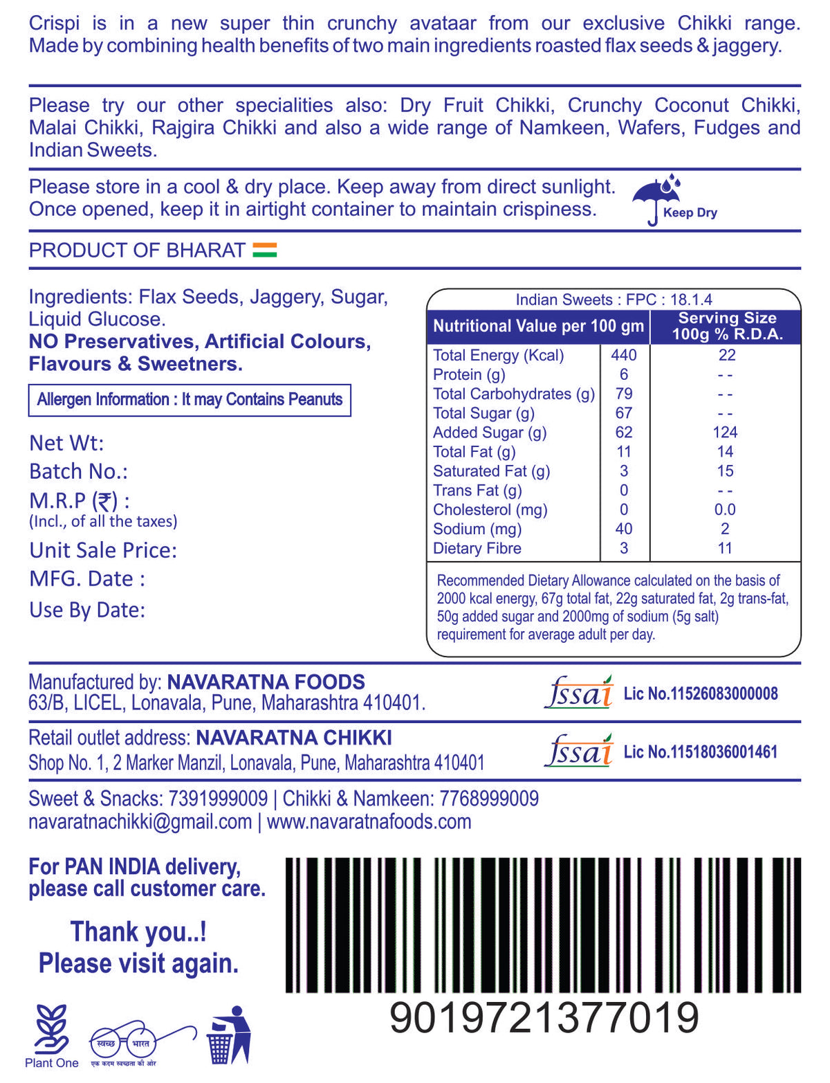 Flax Seeds Chikki – image 1