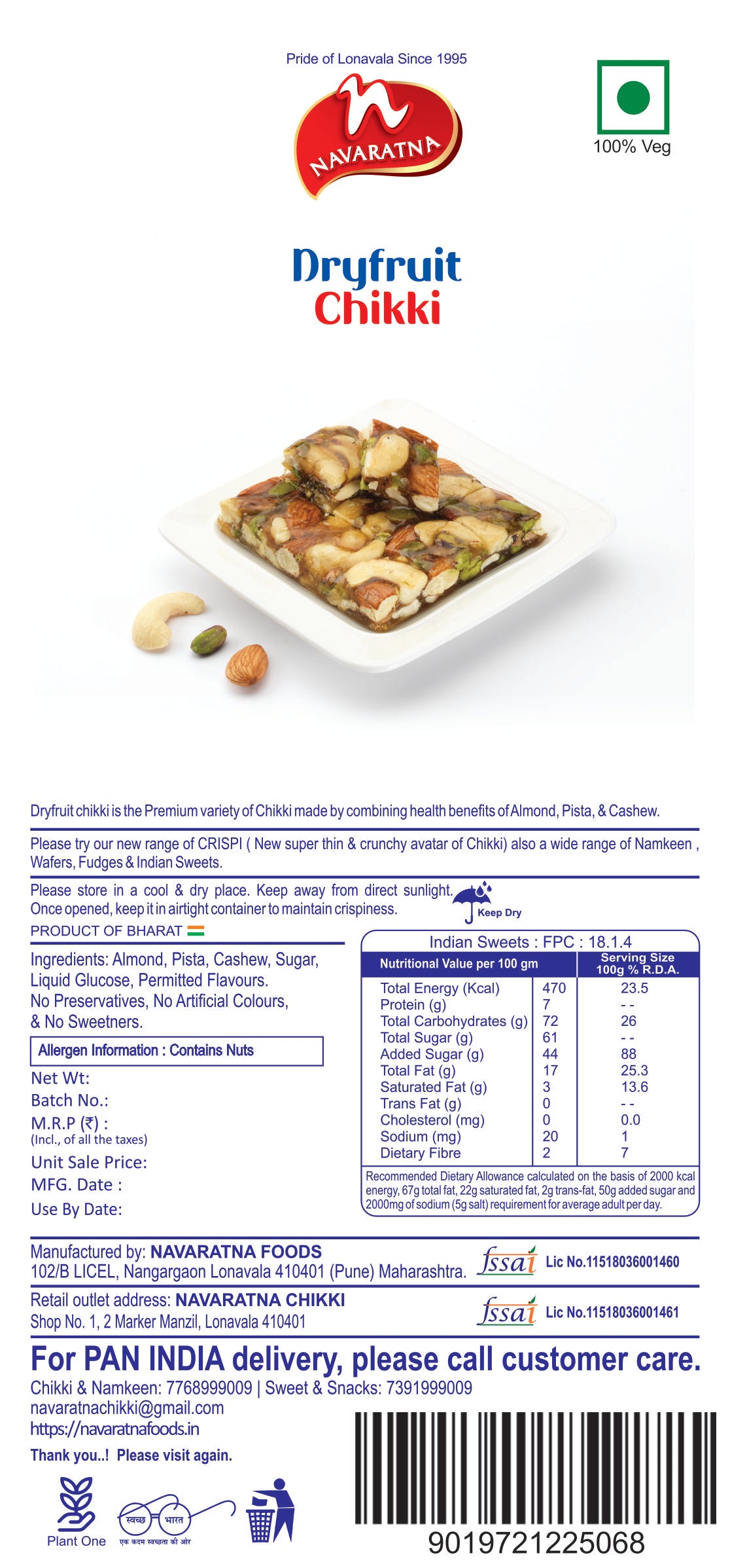 Dry Fruit Chikki – image 1