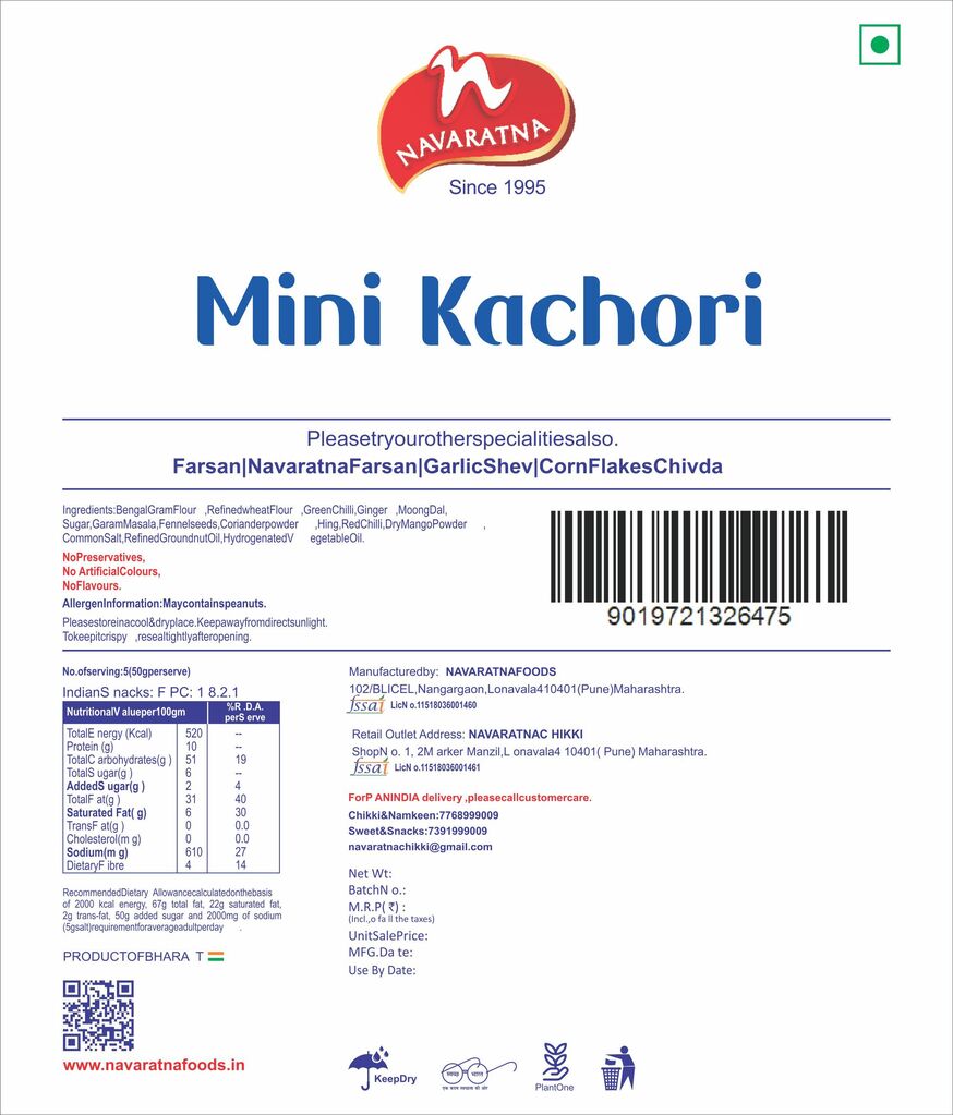 Mini Kachori – image 1