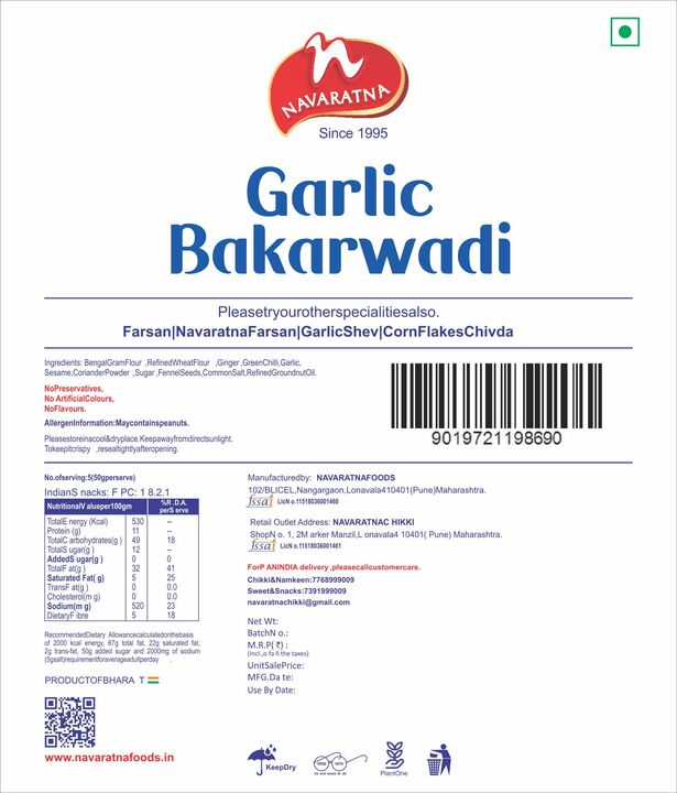 Garlic Bakarwadi – image 2