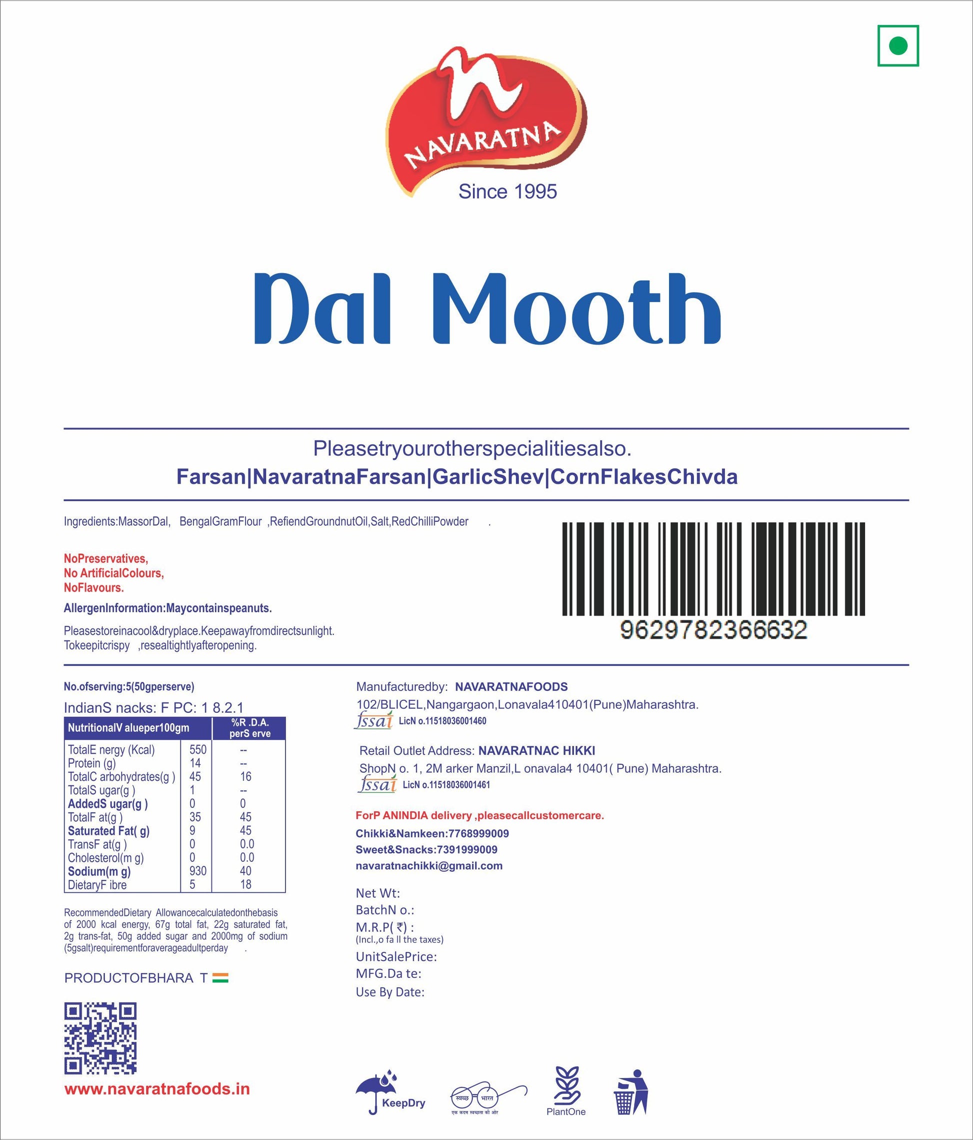 Dal Moth – image 2