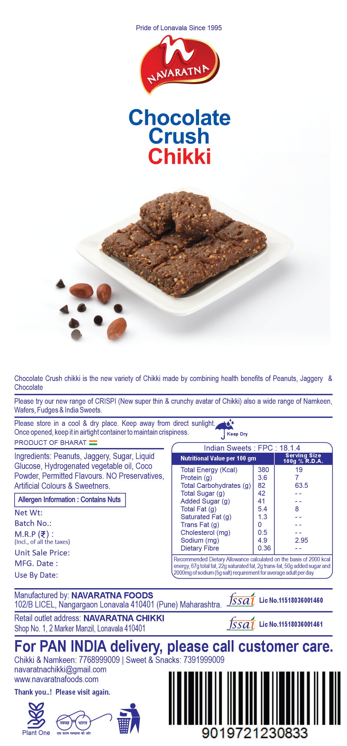 Chocolate Crush Chikki – image 1