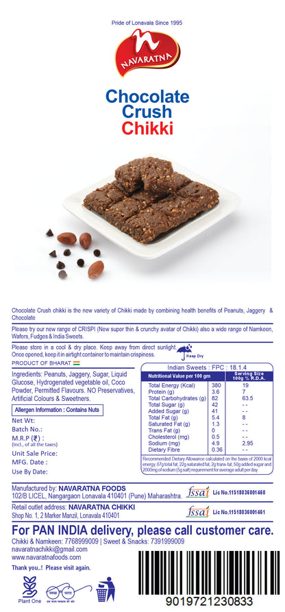 Chocolate Crush Chikki – image 1
