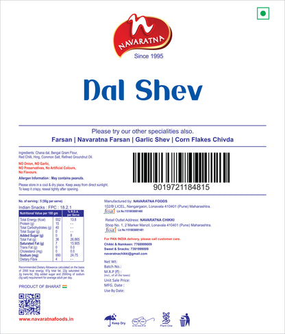 Dal Sev – image 1