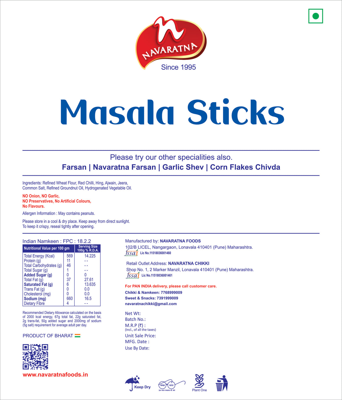 Masala Sticks – image 2
