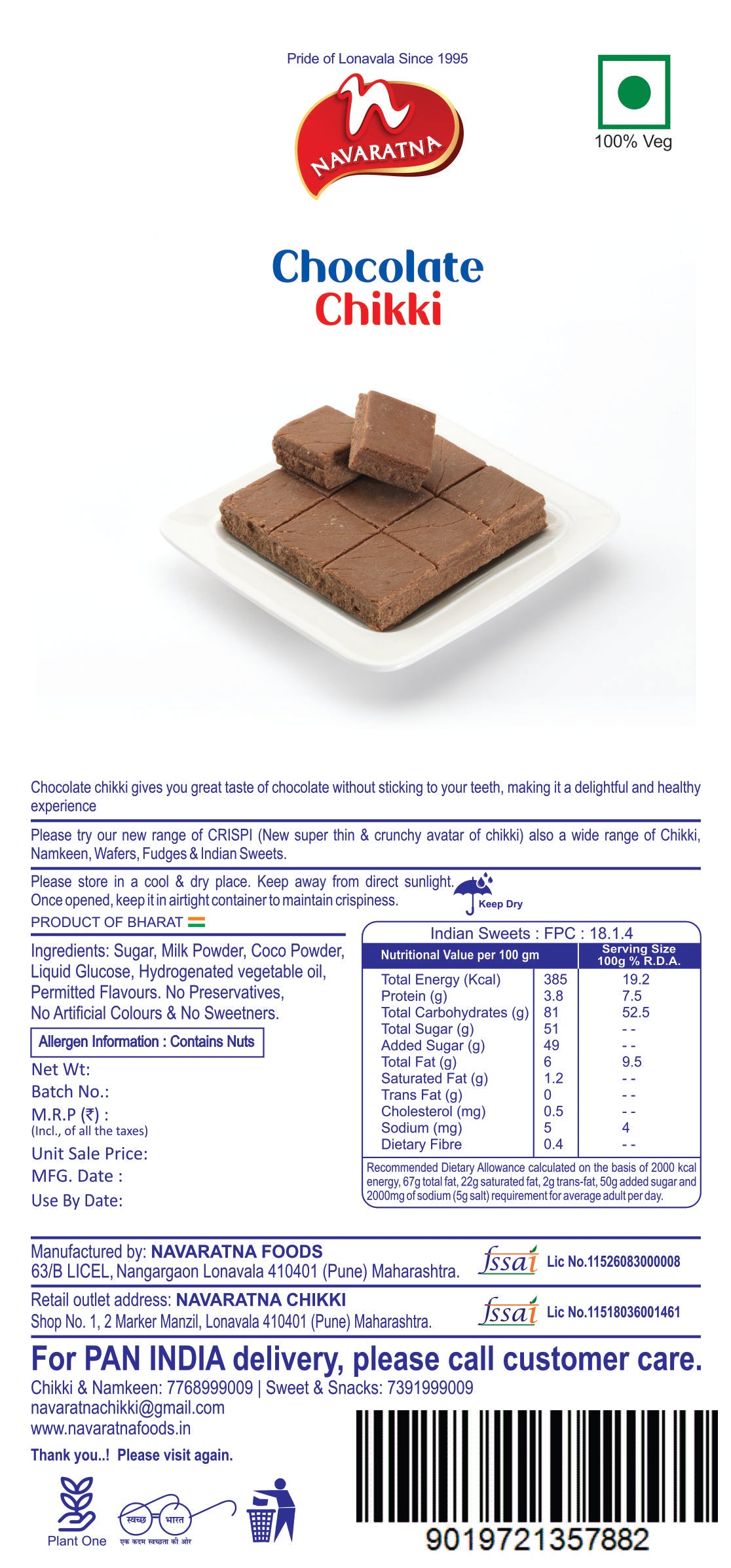 Chocolate Chikki – image 1