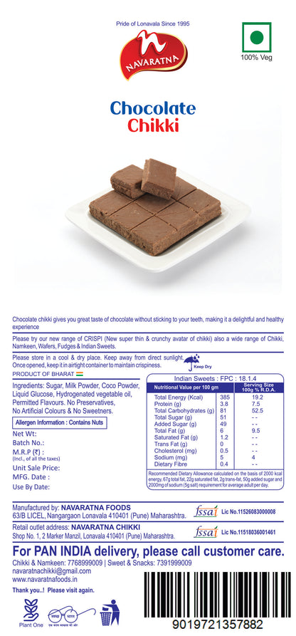 Chocolate Chikki – image 1