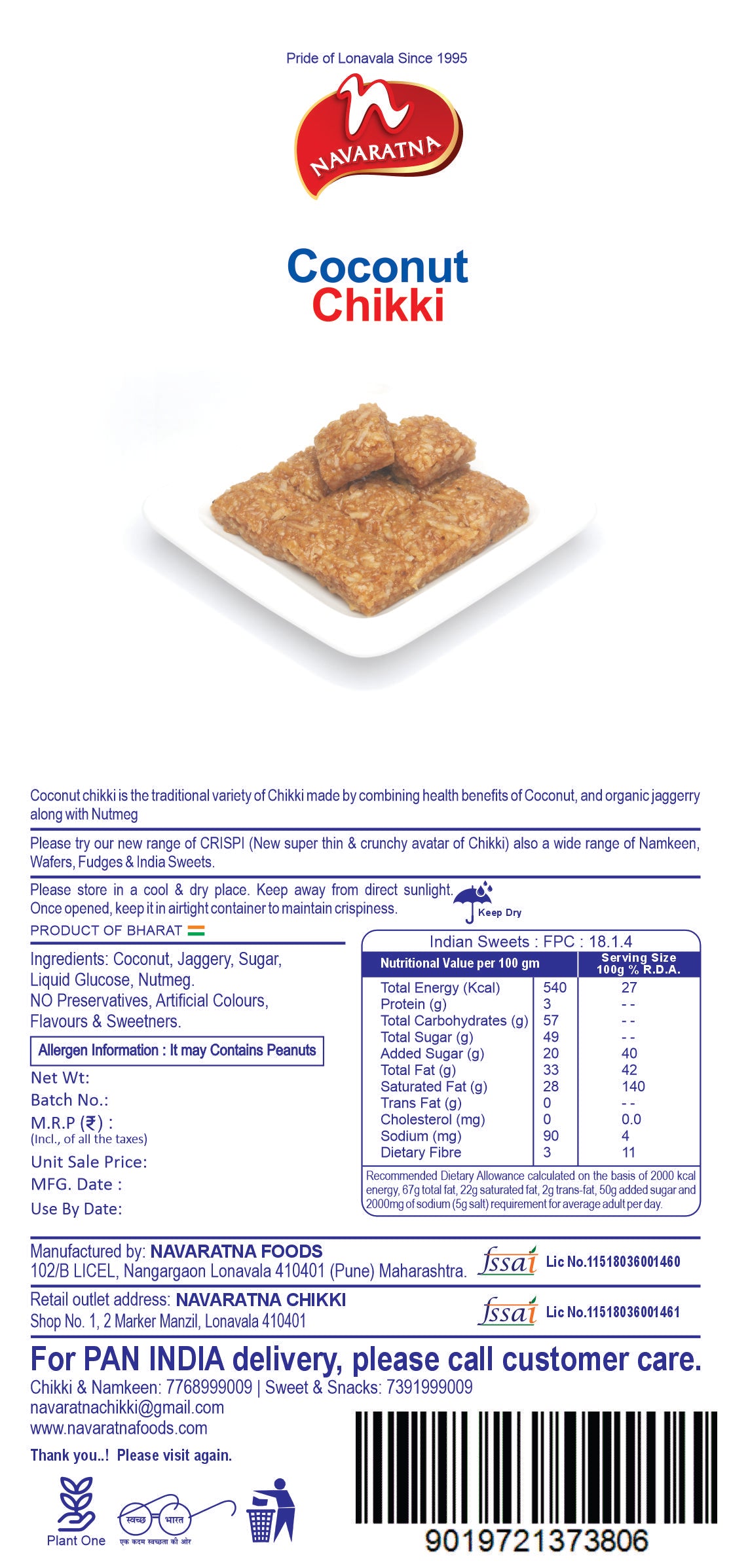 Coconut Chikki – image 1