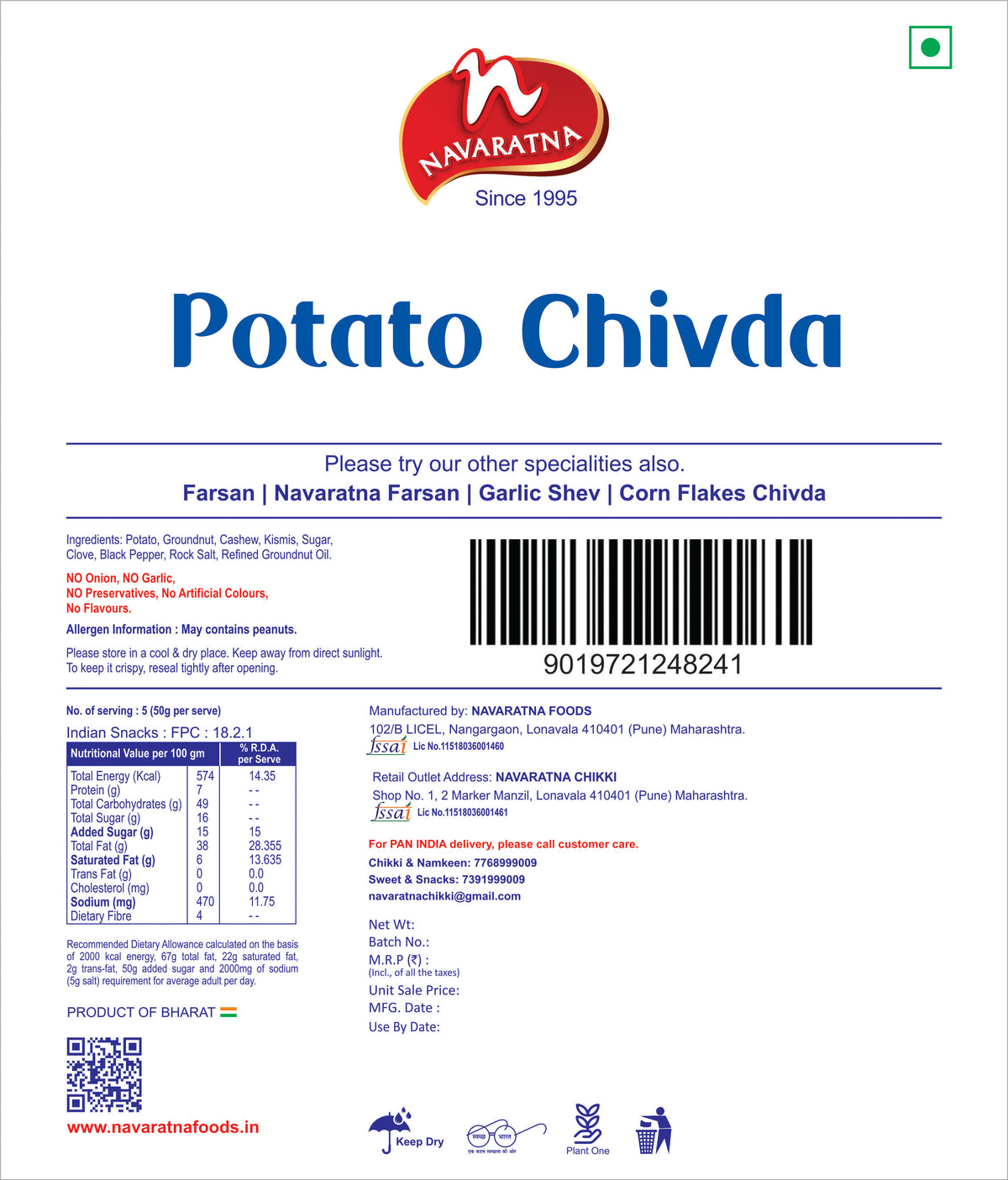 Potato Chivda – image 2
