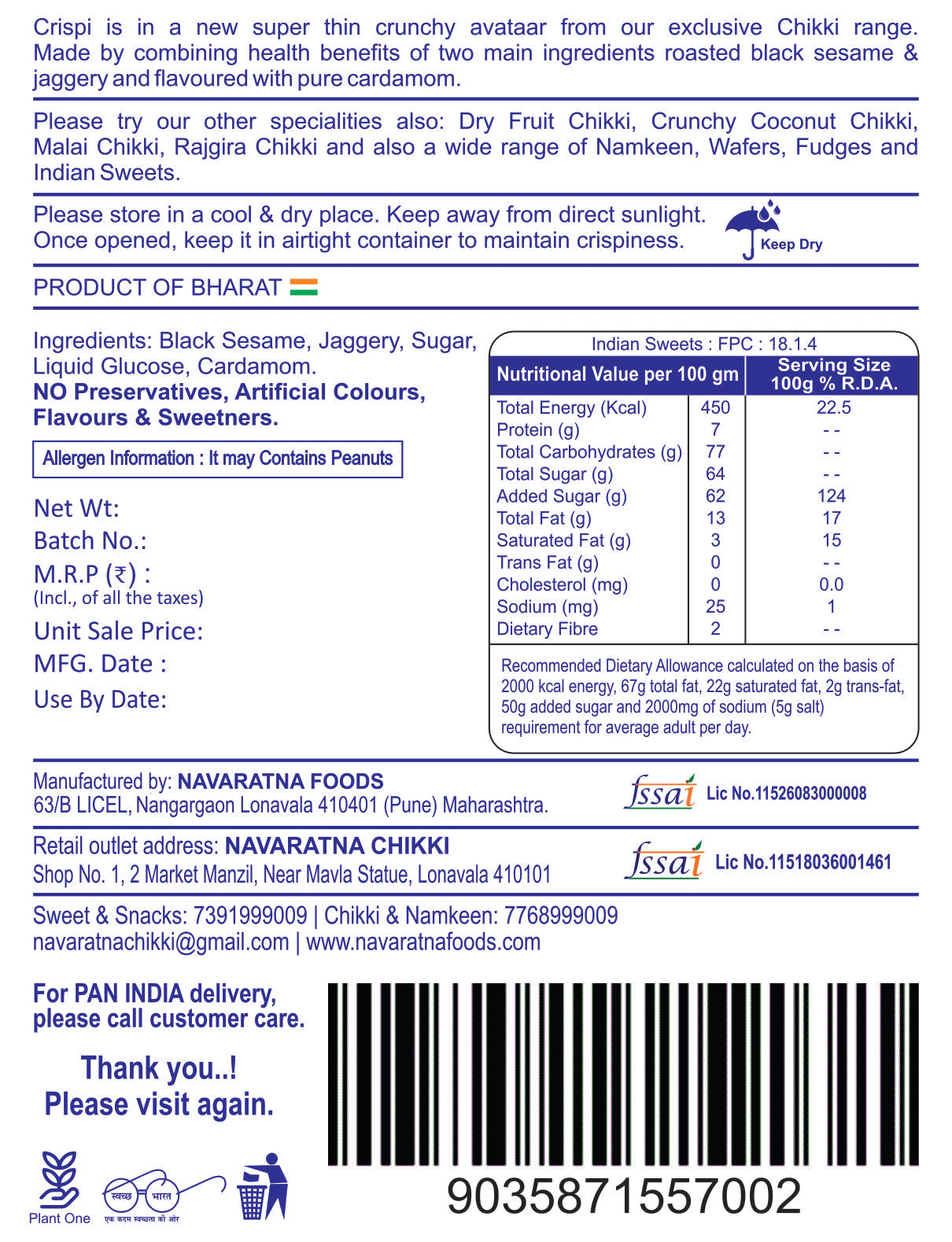 Black Til Chikki – image 1