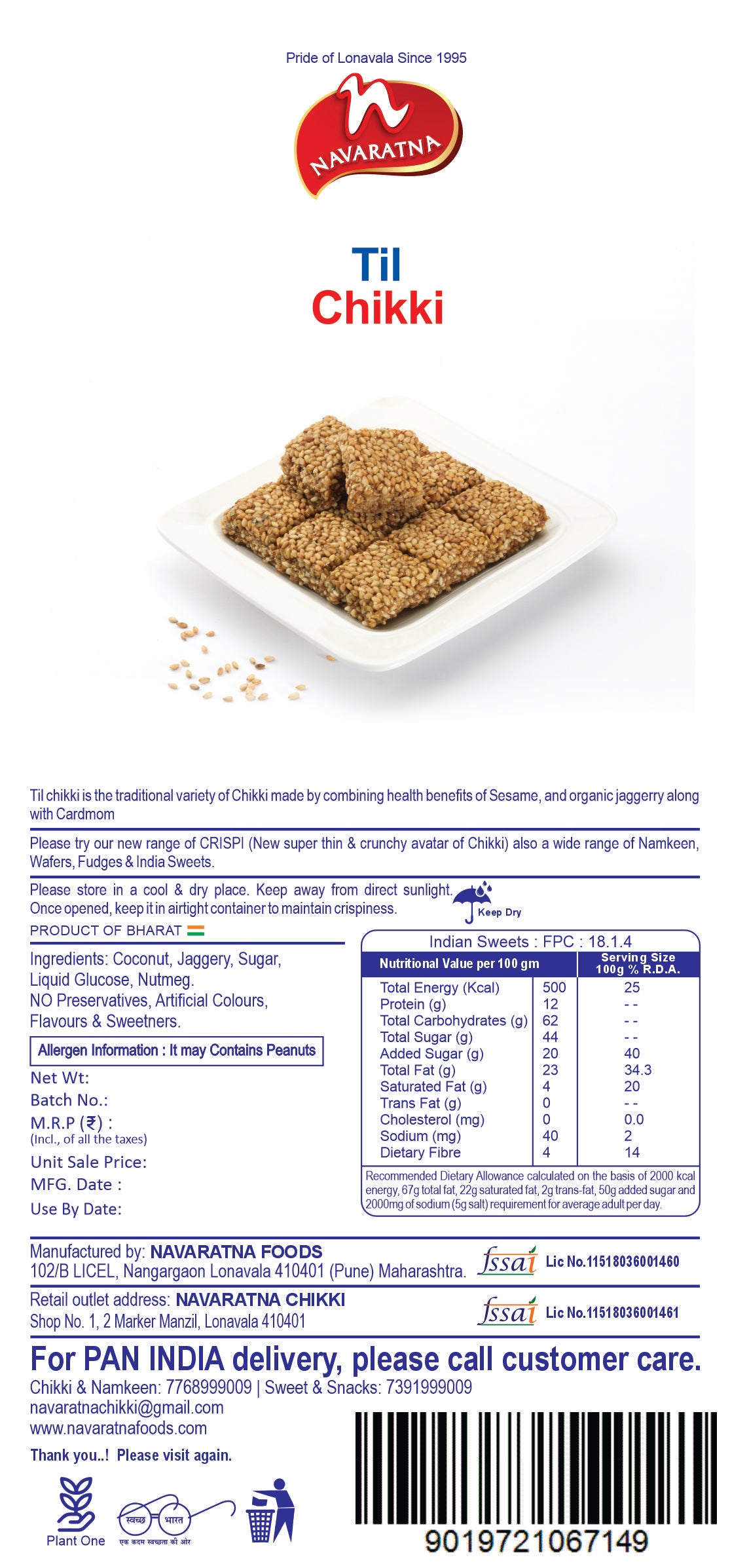 Til Chikki – image 1