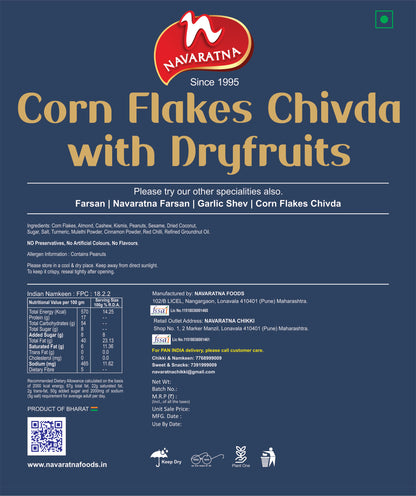 Corn Chivda with Dry Fruit – image 2