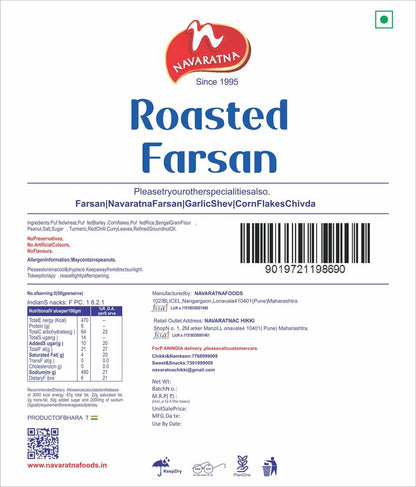 Roasted Farsan – image 2