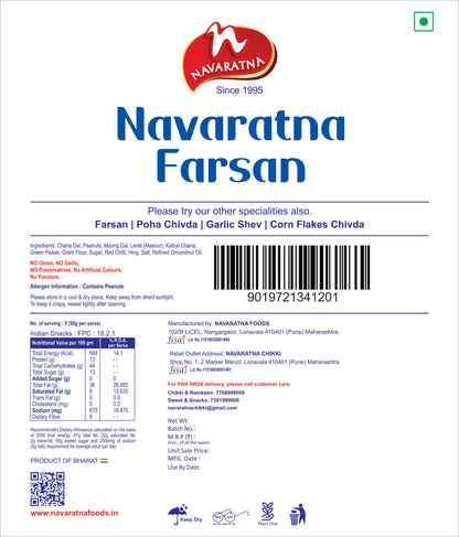 Navaratna Farsan – image 1