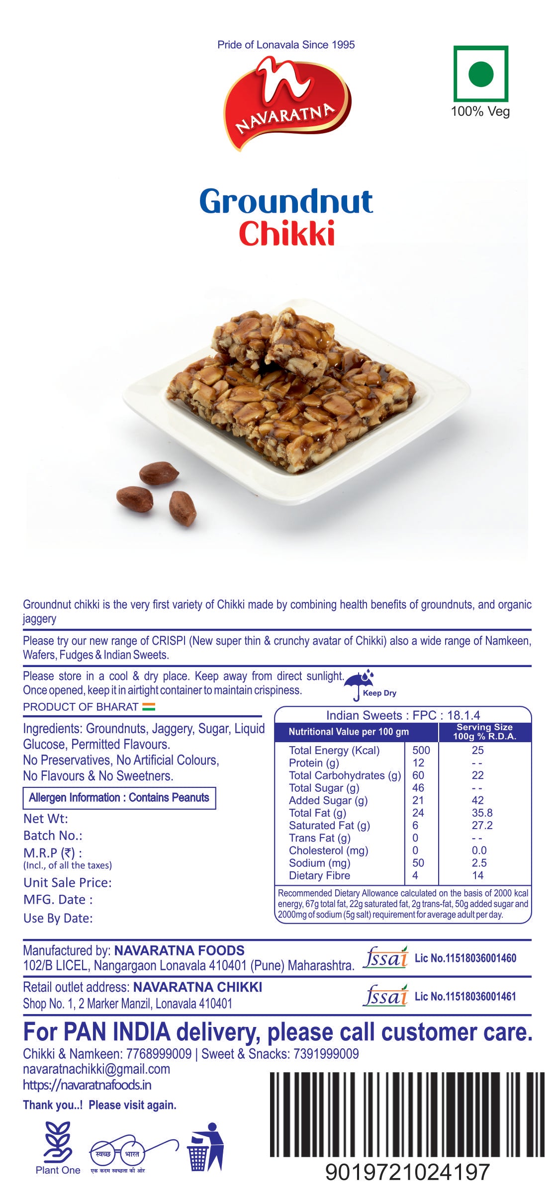 Groundnut Chikki – image 1