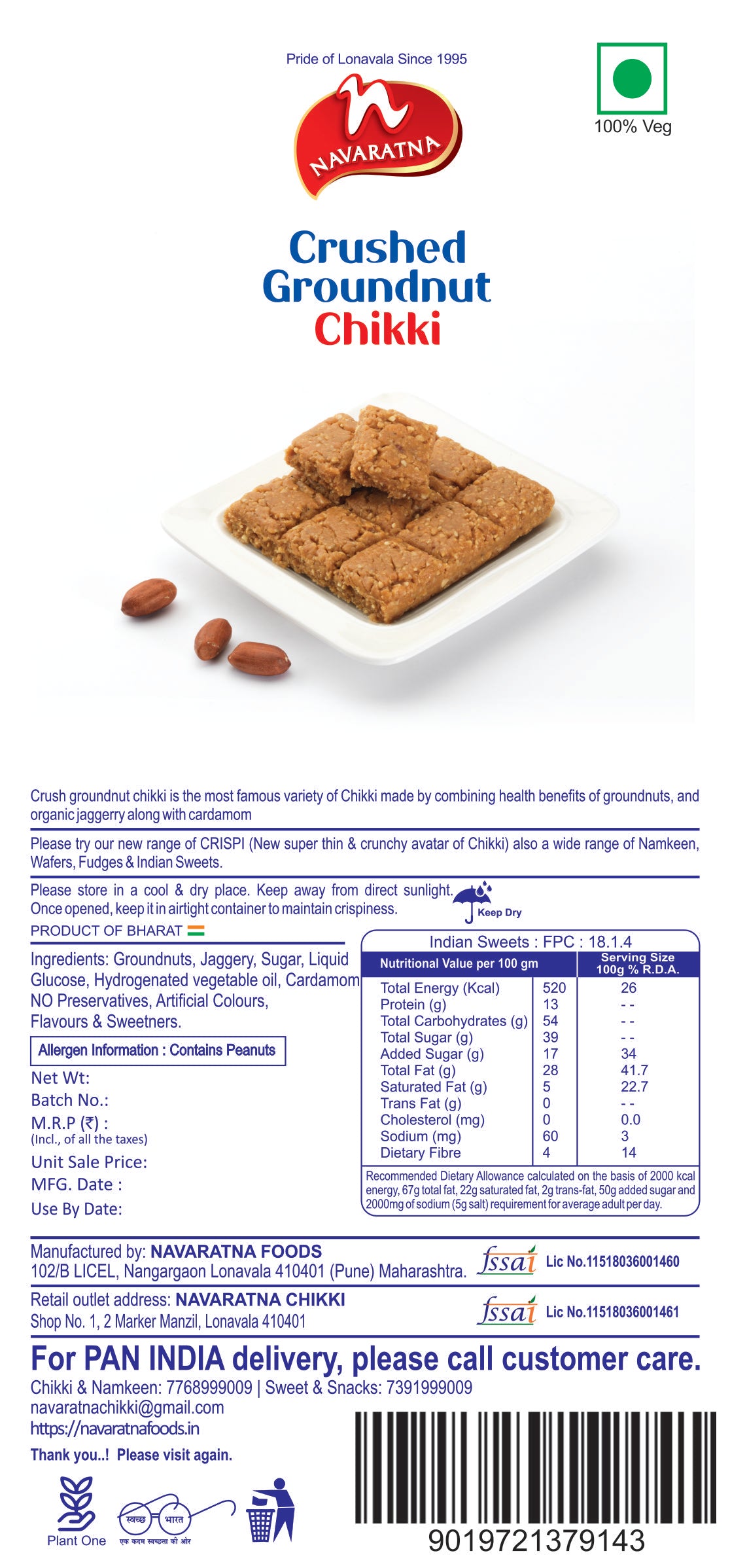 Crushed Groundnut Chikki – image 1