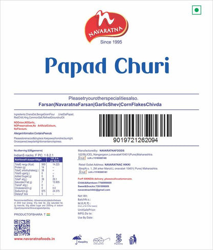 Papdi Churi – image 2