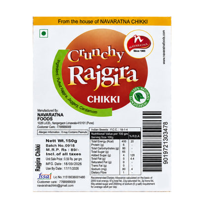 Crunchy Rajgira Chikki