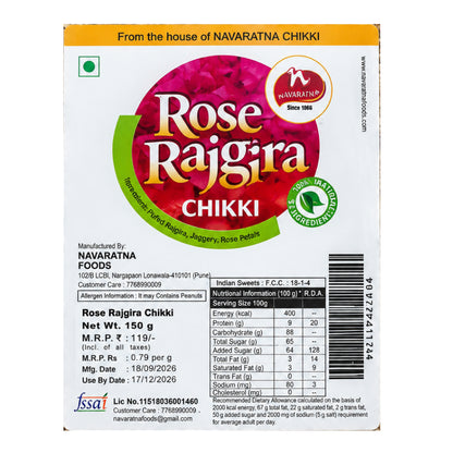Rose Rajgira Chikki
